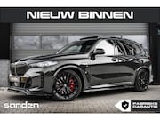 BMW X5 - xDrive50e M Sport Pro|BTW|Dravit|SkyLounge|Maxton|H/K