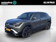 Suzuki E-Vitara - Style 61 kWh op korte termijn leverbaar