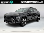 Hyundai Kona - 1.6 GDI HEV Premium Sky | Stuurverwarming | Stoelverkoeling/