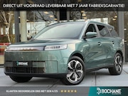 Jaecoo 5 - EV Exclusive 61 Kwh | 7 JAAR FABRIEKSGARANTIE