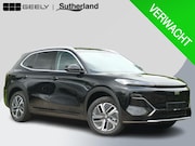 Geely Starray EM-i - 1.5 Pro+ 262 PK | Stoelverwarming | 136 Km elektrisch bereik