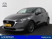 Mazda 2 - 1.5 Skyactiv-G Signature | 360 camera | Adaptieve CC |