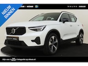 Volvo XC40 - B4 (M-HYBRID) PLUS DARK -HARMAN/KARDON|CAMERA|ADAP.CRUISE|PO