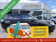 Mitsubishi Outlander - 2.0 PHEV Executive Edition