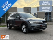Volkswagen Tiguan All-Space - 1.4 TSI Highline R-Line Full Option