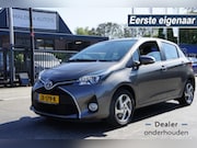 Toyota Yaris - 1.5 HYBRID TREND 1eEIG NAV/CRUISE/CAMERA/CLIMA PERFECTE STAA