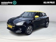 Suzuki Swift - 1.0 Stijl **AUTOMAAT/ TREKHAAK/ KEYLESS
