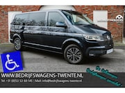 Volkswagen Transporter - T6.1 ROLSTOELBUS 2.0 TDI 150 PK DSG L2H1 ACC| LED | Privacy 
