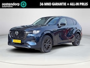 Mazda CX-60 - 2.5 e-SkyActiv PHEV Homura | Apple Carplay/Android Auto | El