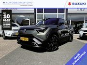 Suzuki E-Vitara - 61 kWh 174pk Style | Two Tone |