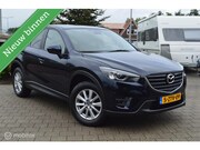 Mazda CX-5 - 2.0 SkyActiv-G 165 Skylease GT 2WD