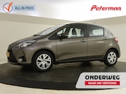 Toyota Yaris - 1.5 VVT-i Comfort | Bluetooth | Lane Assist |