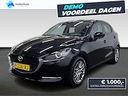 Mazda 2 - 1.5 SKYACTIV-G 90PK LUXURY NAVI CAMERA HUD LED ECC NAP