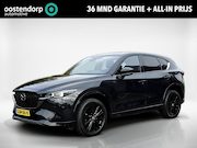 Mazda CX-5 - 2.0 e-SkyActiv-G M Hybrid 165 Homura |Trekhaak afneembaar| A