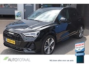 Audi Q3 - 45 TFSI e S edition