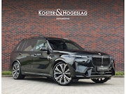 BMW X7 - 40i xDrive | Skylounge - B&O - Massage