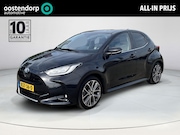 Toyota Yaris - 1.5 Hybrid Executive | All-in prijs | Automaat | Navigatie |