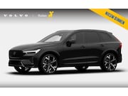 Volvo XC60 - T8 406PK Automaat Plug-in Ultra Black Edition Exec Luchtveri
