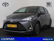 Toyota Yaris - 1.5 Hybrid Dynamic | Dealeronderhouden | NL auto | Unieke KM