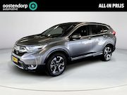 Honda CR-V - 1.5 Elegance ANTRICIETGRIJS
