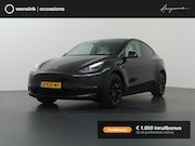Tesla Model Y - Long Range AWD 75 kWh | SOH 94% | Full Self Driving Capabili
