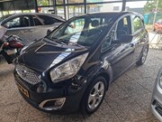 Kia Venga - 1.4 CVVT X-ecutive | Trekhaak | Aut.airco | Perfecte staat