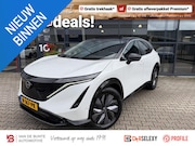 Nissan Ariya - Evolve 91 kWh *Trekhaak & Panoramadak
