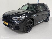 BMW X5 - xDrive45e M-SPORT ACC/SKYLOUNGE/4WD STURING