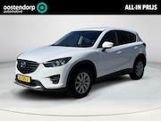 Mazda CX-5 - 2.0 SkyActiv-G 160 Skylease+ 4WD | Cruise Control | Navigati
