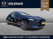Mazda 3 - 2.0 e-Sky-G 150 Exclusive-line /HUD/ACC/Verwarmde voorstoele