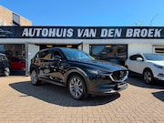 Mazda CX-5 - 2.5 4WD SkyActiv-G|194Pk|Hud|Xenon|Memory|Navi|Adaptive Crui