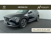 Mazda CX-5 - 2.0 e-SkyActiv-G M Hybrid 165 Advantage | Rijklaar |