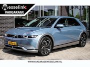 Hyundai IONIQ 5 - Lounge 77.4 kWh | SOH 98% | Trekhaak | 1600kg Trekgewicht |