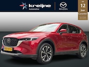 Mazda CX-5 - 2.0 e-SkyActiv-G M Hybrid 165 Exclusive-Line | 360* CAMERA |