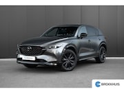 Mazda CX-5 - 2.0 SkyActiv-G 165 Sportive | Trekhaak | Panoramadak | Stoel
