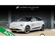 Dongfeng Box - Launch Edition 42 kWh Zeer Compleet / 360 Camera / Stoelverw