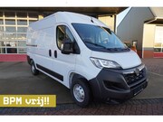 Opel Movano - 2.2D 140PK L2H2 Nr. V001 |Airco | Cruise | Camera | Navigati