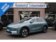 Geely E5 - Pro+ 68KWh 475KM-RIJBEREIK LEER CARPLAY 360-CAMERA STOELVENT