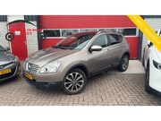 Nissan Qashqai - 1.6 Connect Edition TREKHAAK / PANORAMADAK / CAMERA / NAVI /