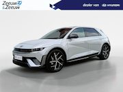 Hyundai IONIQ 5 - N Line Business 84 kWh | Z&Z Topdeal! | Van €51.890,- nu voo