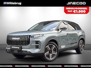 Jaecoo 7 - 1.5 GDI SHS-P Exclusive met 1500 KG trekgewicht, 1200 KM RAN