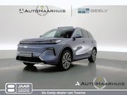 Geely Starray EM-i - 1.5 Max+ | Voorraad! | 29.8 kWh | 136 WLTP | 60 KW snellaadv