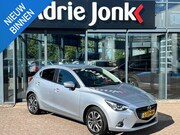 Mazda 2 - 1.5 Skyactiv-G GT-M AUTOMAAT | TREKHAAK | A. CAMERA | HEAD-U
