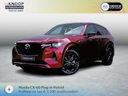 Mazda CX-60 - 2.5 e-SkyActiv PHEV Homura Plus | Modeljaar 2026| € 7.000,-