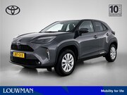 Toyota Yaris Cross - 1.5 Hybrid Active | Parkeersensor voor en achter | Keyless e