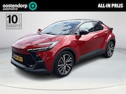 Toyota C-HR - 1.8 Hybrid 140 Executive **360 CAMERA/ JBL AUDIO/ DODEHOEK D