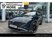 Nissan Qashqai - 1.5 e-Power Tekna Plus | 20", Nav., Head-Up, Adapt. Cruise, 