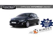 Hyundai i20 - 1.0 T-GDI 90pk E-Motion || Direct Leverbaar