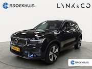 Volvo XC40 - T4 Plug-in hybrid Essential Bright Naviagtie  | | Achteruitr