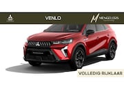 Mitsubishi Grandis - 1.8 HEV Intense+ RIJKLAAR | Nieuw uit voorraad | €2.000, - V